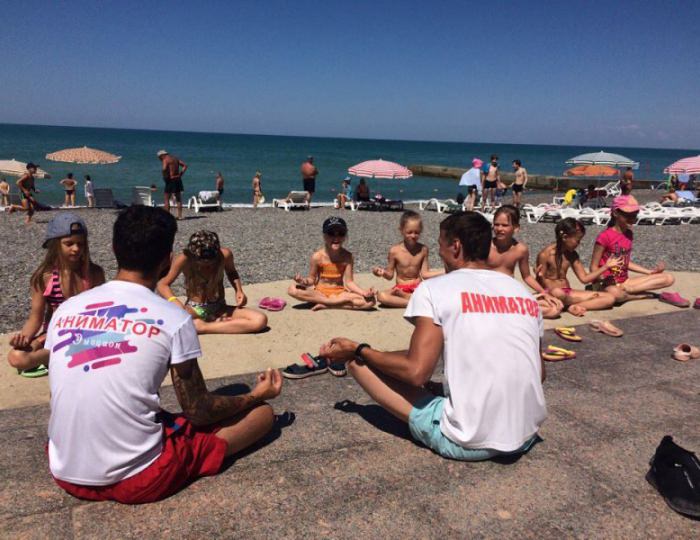 Анимация - Пансионат «Солнечный» Николаевка