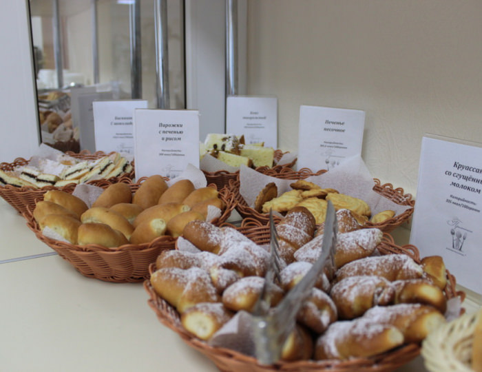 Шведский стол - Пансионат «Солнечный» Николаевка